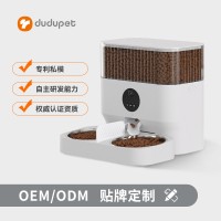 Pet feeder 5L large capacity smart cat food dog food timing quantitative cat feeder