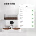 Pet feeder 5L large capacity smart cat food dog food timing quantitative cat feeder
