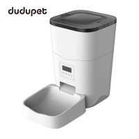 Pet feeder intelligent food cat and dog food tray button with recording