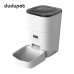 Pet feeder intelligent food cat and dog food tray button with recording