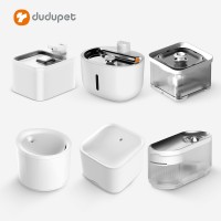 Dudu smart pet water dispenser water cycle TOP10