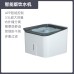 Smart pet water dispenser automatic water circulation is removable