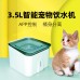 Smart pet water dispenser automatic water circulation is removable
