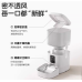Pet feeder 5L large capacity smart cat food dog food timing quantitative cat feeder