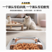 Pet feeder 5L large capacity smart cat food dog food timing quantitative cat feeder