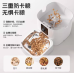 Pet feeder 5L large capacity smart cat food dog food timing quantitative cat feeder