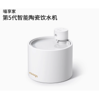 Dudu smart pet water dispenser water cycle TOP10